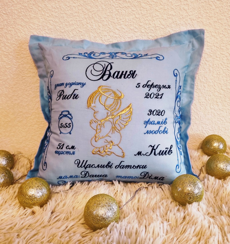 Подушка з метрикою, вишита метрика на подушечці, фото 1