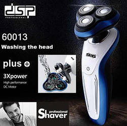 Електробритви, триммери й машинки для стрижки бороди і вусів