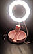 Дзеркало косметиче для макіяжу, кільцева LED лампа 16 см Live Makeup G3 з тримачем для телефону, фото 8