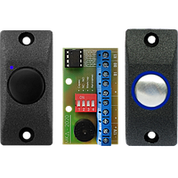 Комплект Варта СКД-2020 (комплект контроллера с антивандальным считывателем и кнопкой выхода, запитка с блоком