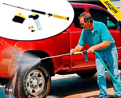 Міні миття високого тиску Water Zoom, насадка для садового шланга, збільшувач тиску води