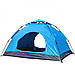 Намет автоматична 6-ти місцева, фото 3