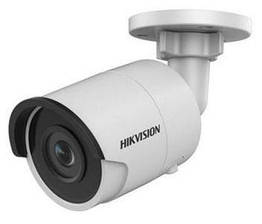 DS-2CD2025FHWD-I (4 мм) 2 Мп IP відеокамера Hikvision