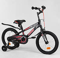 Детский велосипед 16 дюймов 2-х колёсный Черный CORSO R-16119 с дополнительными колесами, ручной тормоз