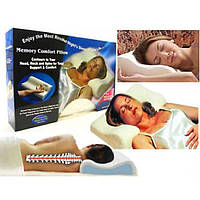 Подушка ортопедична з пам'яттю Memory Pillow Originalsize, анатомічна подушка з ефектом пам'яті