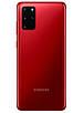 Смартфон Samsung Galaxy S20+ LTE SM-G985 8/128GB Red 1sim, фото 3