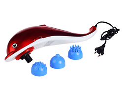 Ручний масажер Дельфін, електромасажер для тіла