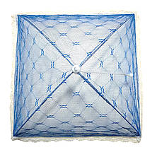 Сітка парасолька на стіл для захисту їжі від мух та ос 40х40 см синій, фото 3