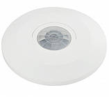 Датчик руху 2000Вт 360° дальність 8м інфрачервоний IP20 білий [A0220010011] ДР-05C АСКО