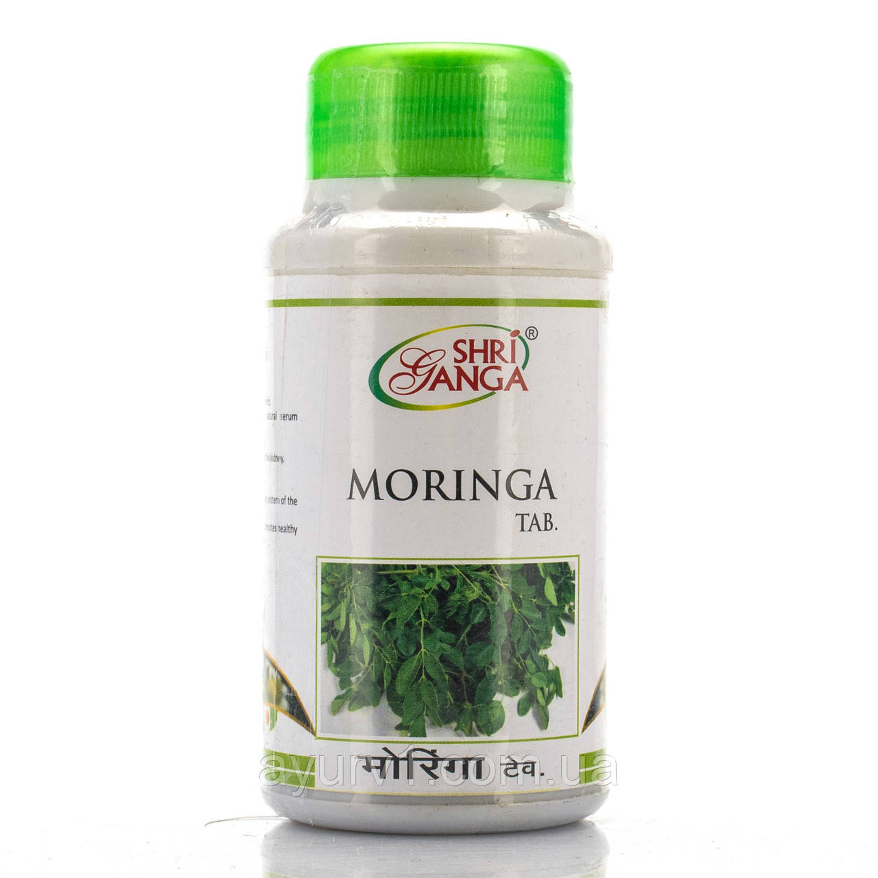 Моринга Шрі Ганга/Moringa Shri Ganga/60 tab джерело вітамінів, антимікробна дія