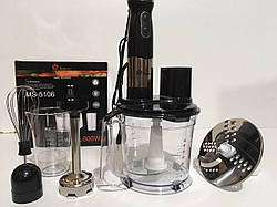 Блендер 5в1 Domotec 800Вт