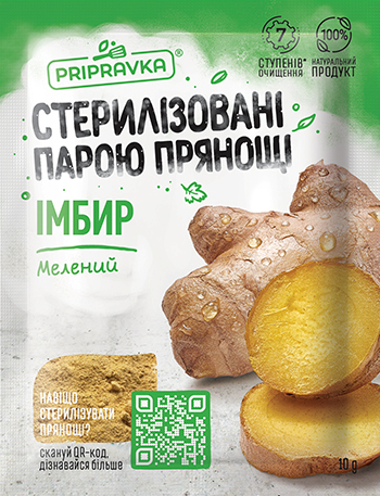 Імбир мелений 10г "Приправка"