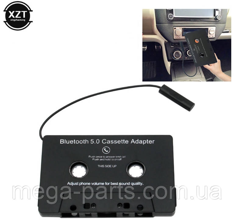 Кассета, касета Bluetooth 5.0 адаптер iSmart для автомагнитолы CAR ...
