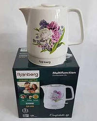 Чайник керамічний Rainberg дисковий, 2 літра