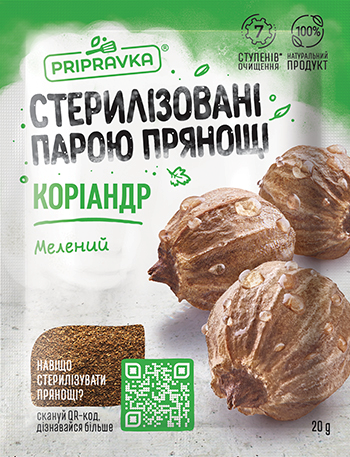 Коріандр мелений 20г "Приправка"
