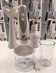 Блендер занурювальний PROMOTEC 3в1 сірий