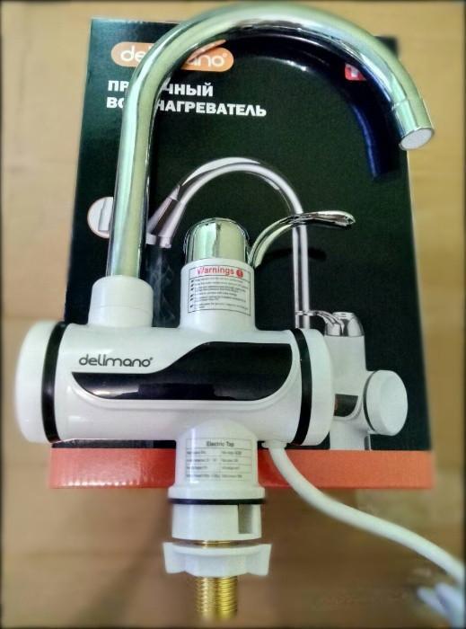 Чудо кран Проточний водонагрівач бойлер Delimano (Делімано) побутовий, Електроводонагрівач