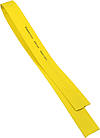 Ø25/12,5мм Термоусаджувальна трубка жовта (1м) [A0150040260] АСКО