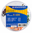 Набір наконечників E - 100, Аско [A0060080051] Набір наконечників E - 100