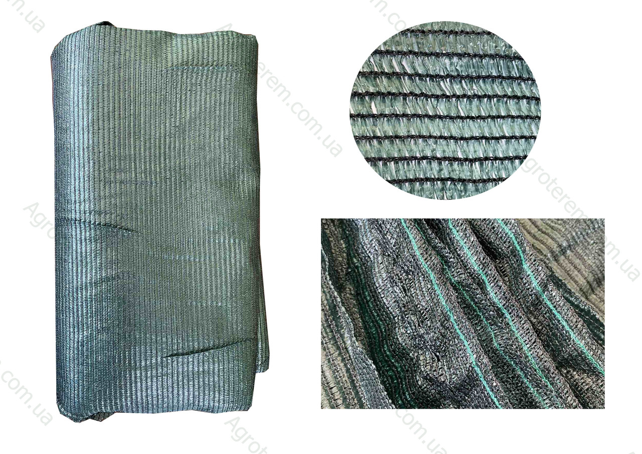 Сітка затіняюча 6х7м (80%) зелений (пакет)