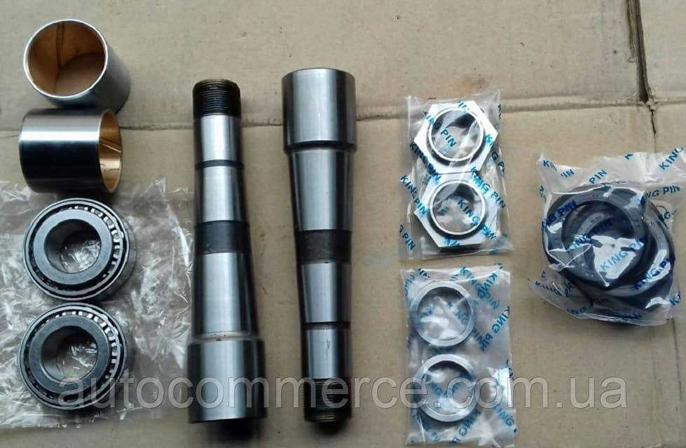 Комплект шкворнів (Шкворня) Hyundai HD210, Хюндай HD210 (K567716C100)