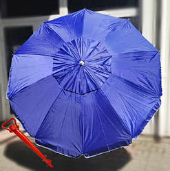Пляжна парасолька з повітряним клапаном Ø 2.3 м в чохлі + бур для парасольки у ПОДАРУНОК!