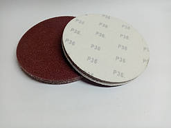 Наждачне коло 180 мм зерно Р36 шліфувальний