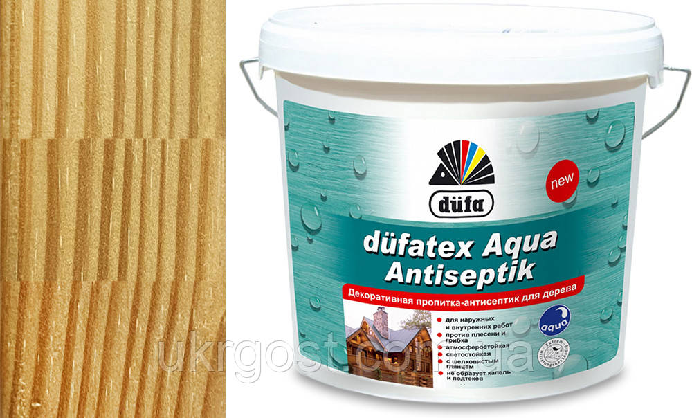 Просочення для дерева Dufa Dufatex Aqua Antiseptik шовковистий глянець без кольору 2,5 л