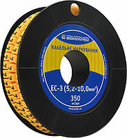 Маркер кабельный цифра "7" 5,2-10мм.кв. (350шт/рул) [A0150080043] желтый EC-3 АСКО