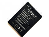 Акумулятор для Sigma Comfort 50 Tinol / Light, Nokia BL-4D 1200 mAh   Original PRC, фото 4