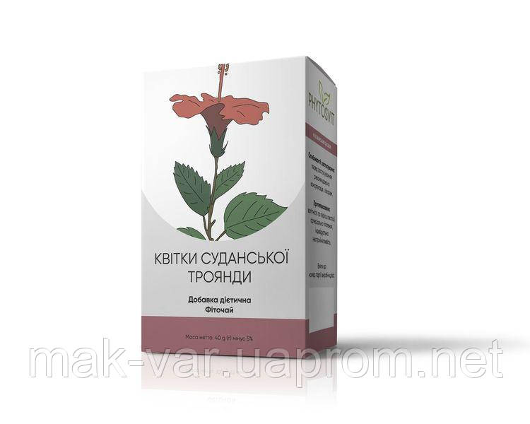 Фіточай "Квітки суданської троянди", 40 г - фото 1 - id-p1407543880