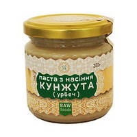 Паста з насіння кунжуту (урбеч) 200г