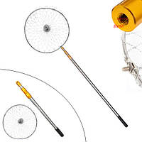 Сачок риболовний 2м телескопічний круглий, алюміній