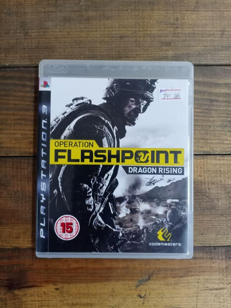 Гра Operation Flashpoint 2: Dragon Rising, (PS3) англійська версія, б/у відмінний стан