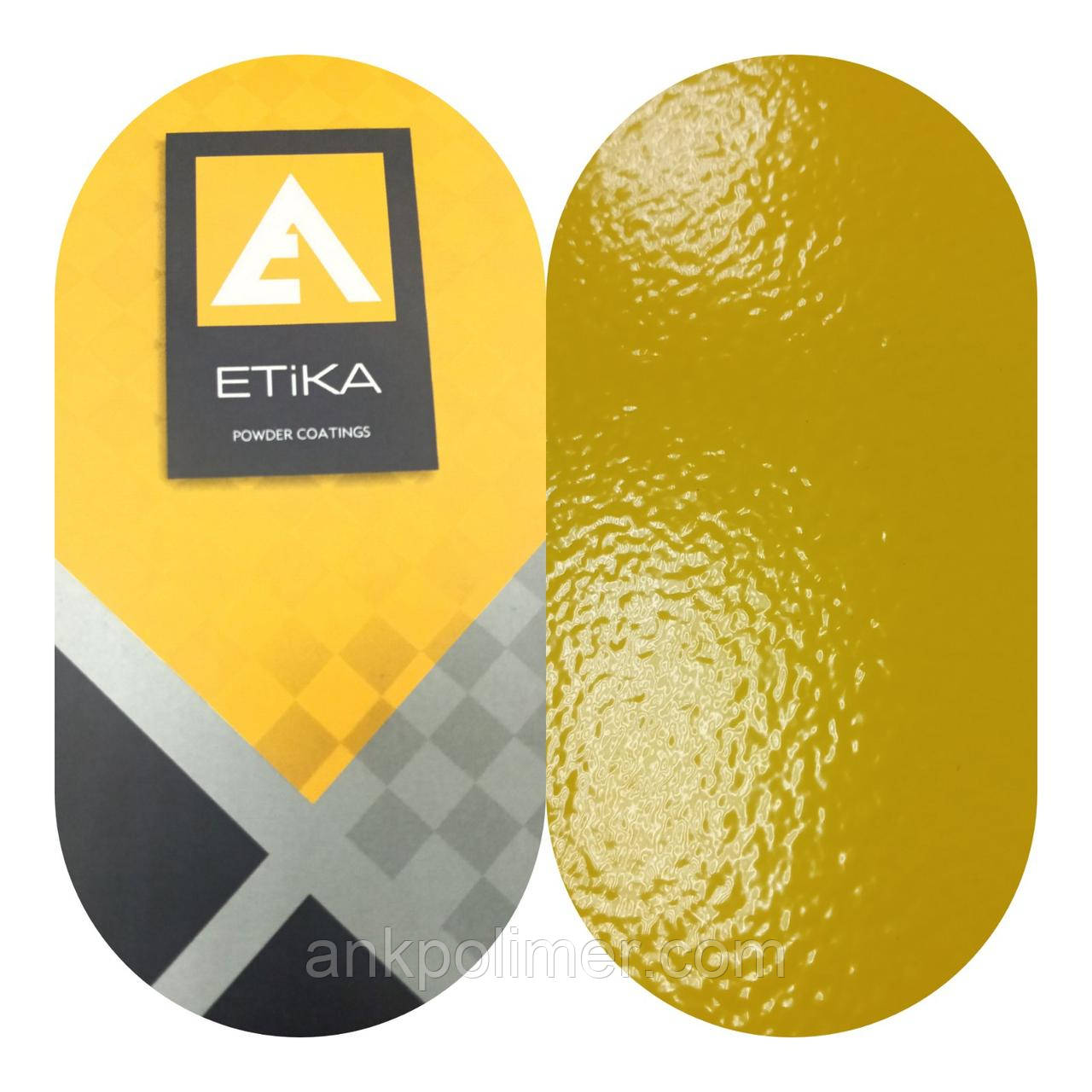 ПОРОШКОВА ФАРБА RAL 1023 ШАГРЕНЬ (ETIKA RAL 1023 TRIBO) PP