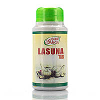 Ласуна Шри Ганга / Lasuna Tab / Shri Ganga / Индия / 120 таблеток чеснок в капсулах для сосудов, от холестерин