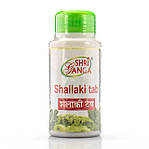 Усуває пухлини суглобів, підвищує рухливість Шалаки, Шрі Ганга/Sallaki tab, Shri Ganga/120 tab.