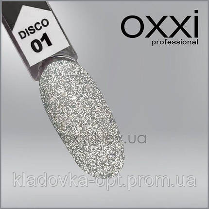 Світловідображаючий гель-лак DISCO 01 Oxxi Professional, 10 мл, фото 2