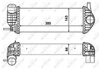 Интеркулер Renault  Kangoo 08-