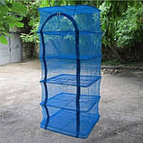 Сітка для сушіння риби (сушарка для фруктів, овочів) п'ятиярусна Stenson (SF23638), фото 3