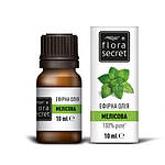 Ефірна олія меліси FLORA SECRET, 10 мл
