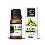 Ефірна олія лемонграсу FLORA SECRET, 10 мл