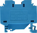 57А 10мм.кв. 52х10х41,5мм Клема пружинна набірна синій [A0130010074] JHN2-10 АСКО