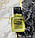 Олія для вмивання Erno Laszlo Phelityl Pre-Cleansing Oil, фото 3