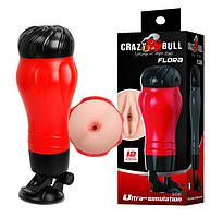 Мастурбатор анус із вібрацією CRAZY BULL — DELIA Anus, вхід у вигляді ануса, кібершкіра + подарунок