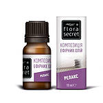 Композиція ефірних олій "Релакс", FLORA SECRET 10 мл