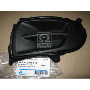 Килимок в багажник для Renault Megane lV (2017>) SD 111681 Avto-Gumm
