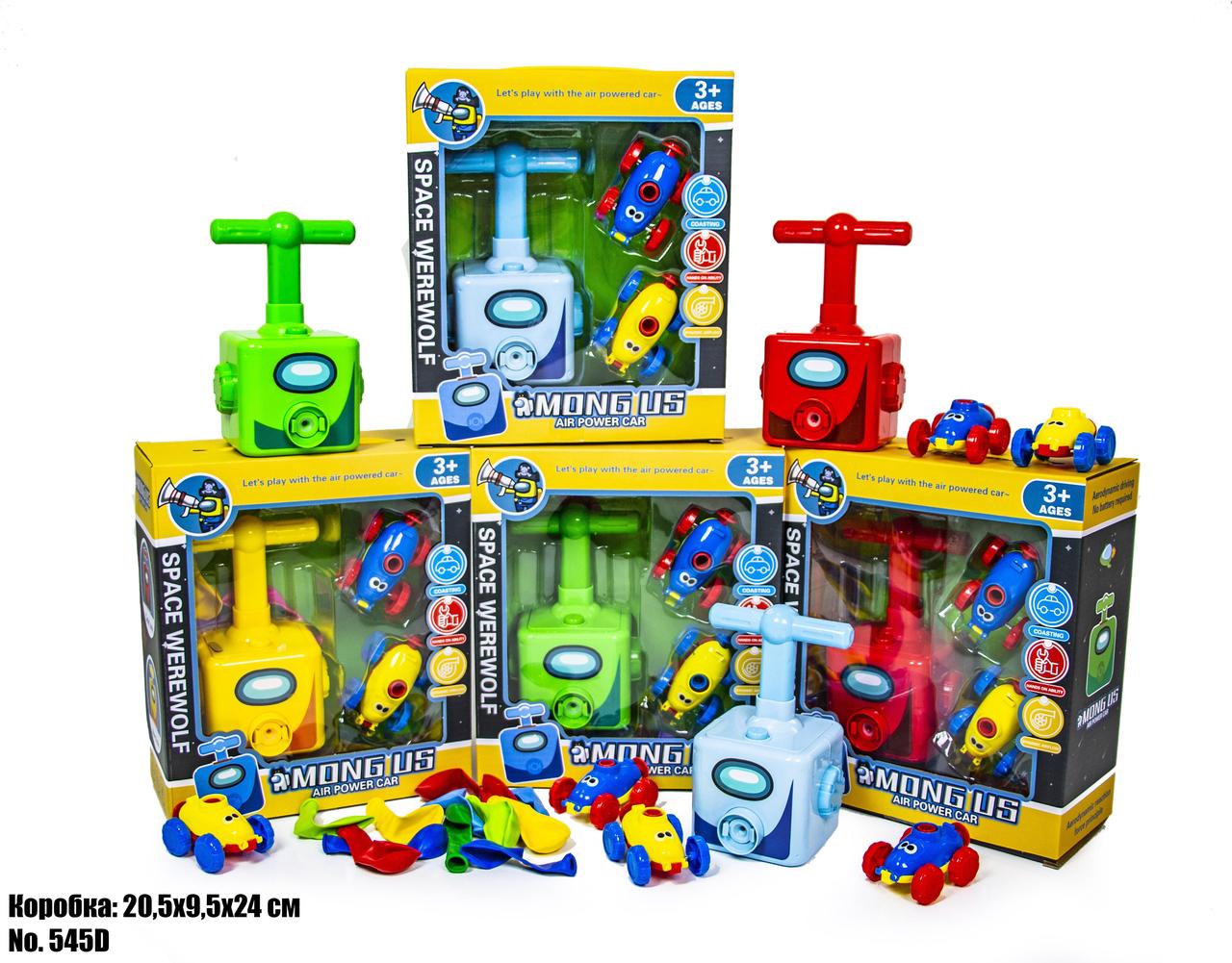 Набір для надування кульок Among Us 545D