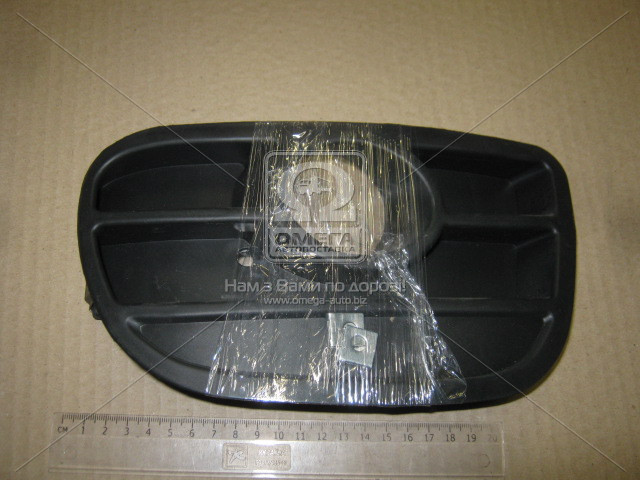 Килимок в багажник для Skoda Octavia III (A7) Combi (13-) NPA00-E81-405