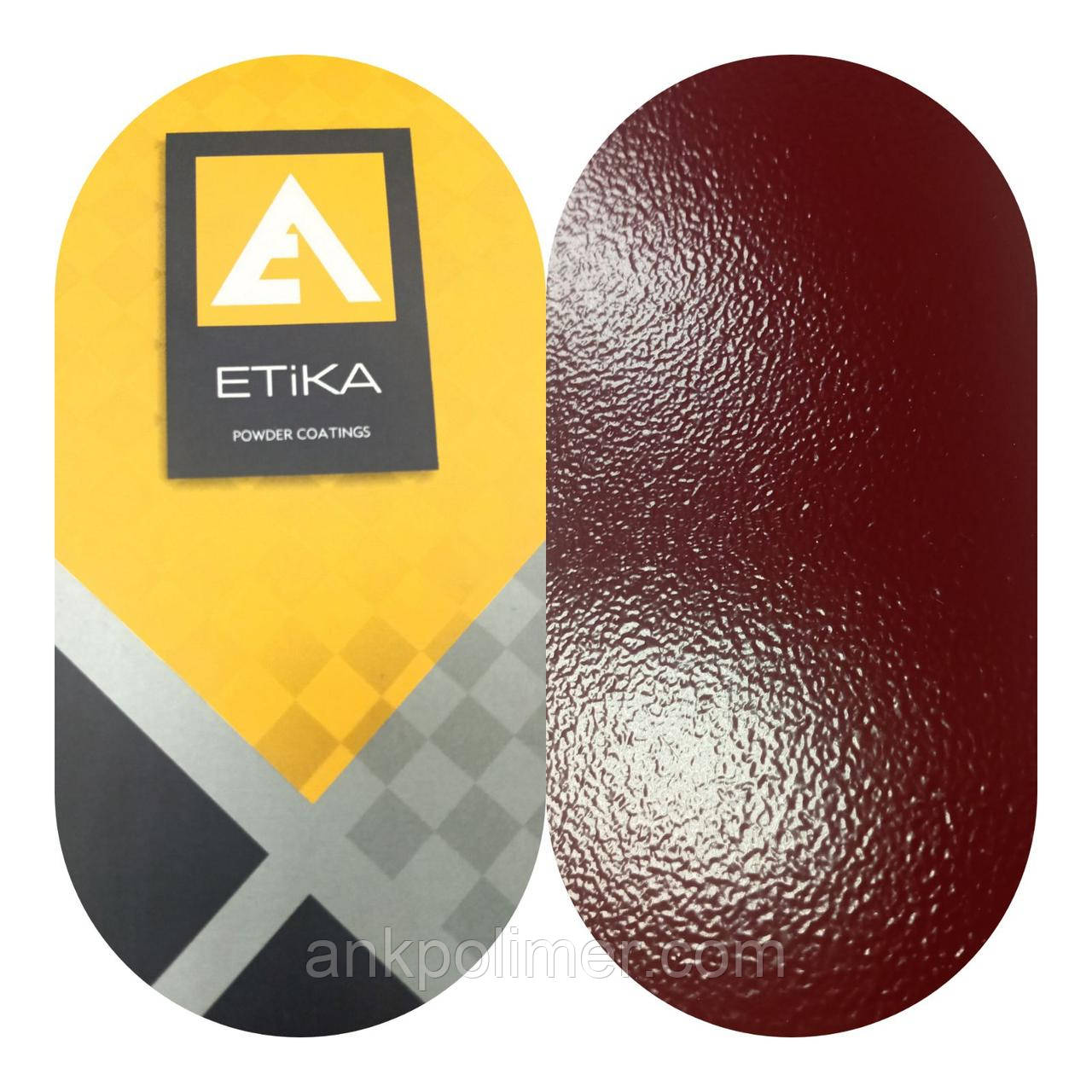 ПОРОШКОВА ФАРБА RAL 3004 ШАГРЕНЬ (ETIKA RAL 3004 ELEKTRO)